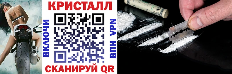 АМФЕТАМИН VHQ Ханты-Мансийск