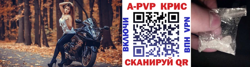 Alfa_PVP мука  дарнет шоп  гидра ССЫЛКА  Ханты-Мансийск 