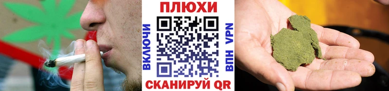 omg ONION  купить  сайты  Ханты-Мансийск  ГАШ убойный 