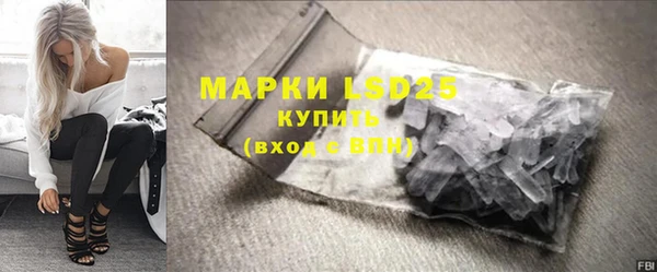 круглые Алексин