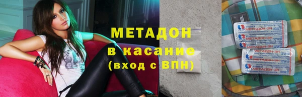круглые Алексин