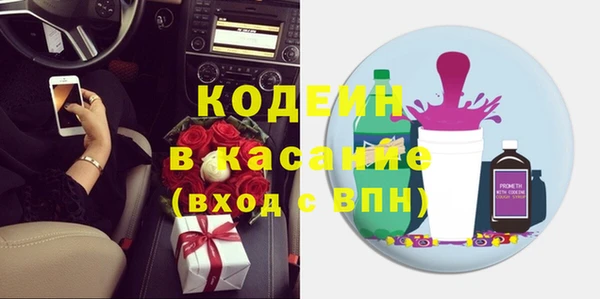 ПСИЛОЦИБИНОВЫЕ ГРИБЫ Алзамай