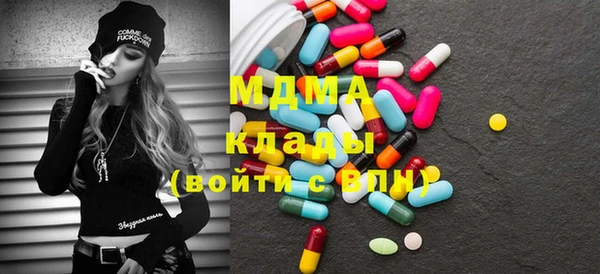 круглые Алексин