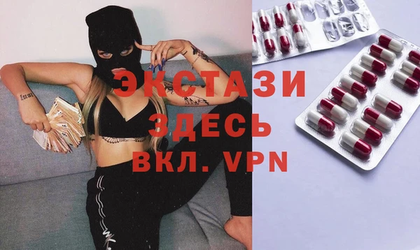 ПСИЛОЦИБИНОВЫЕ ГРИБЫ Алзамай