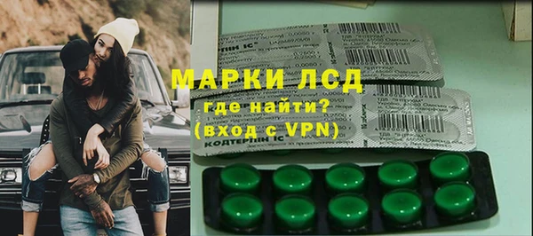 круглые Алексин