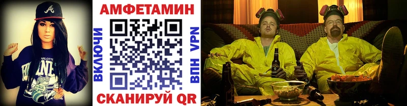Метамфетамин винт  MEGA вход  Ханты-Мансийск 