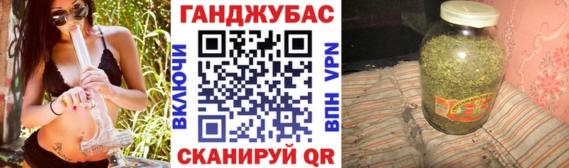 блэк спрут tor наркотики Ханты-Мансийск Каннабис LSD WEED